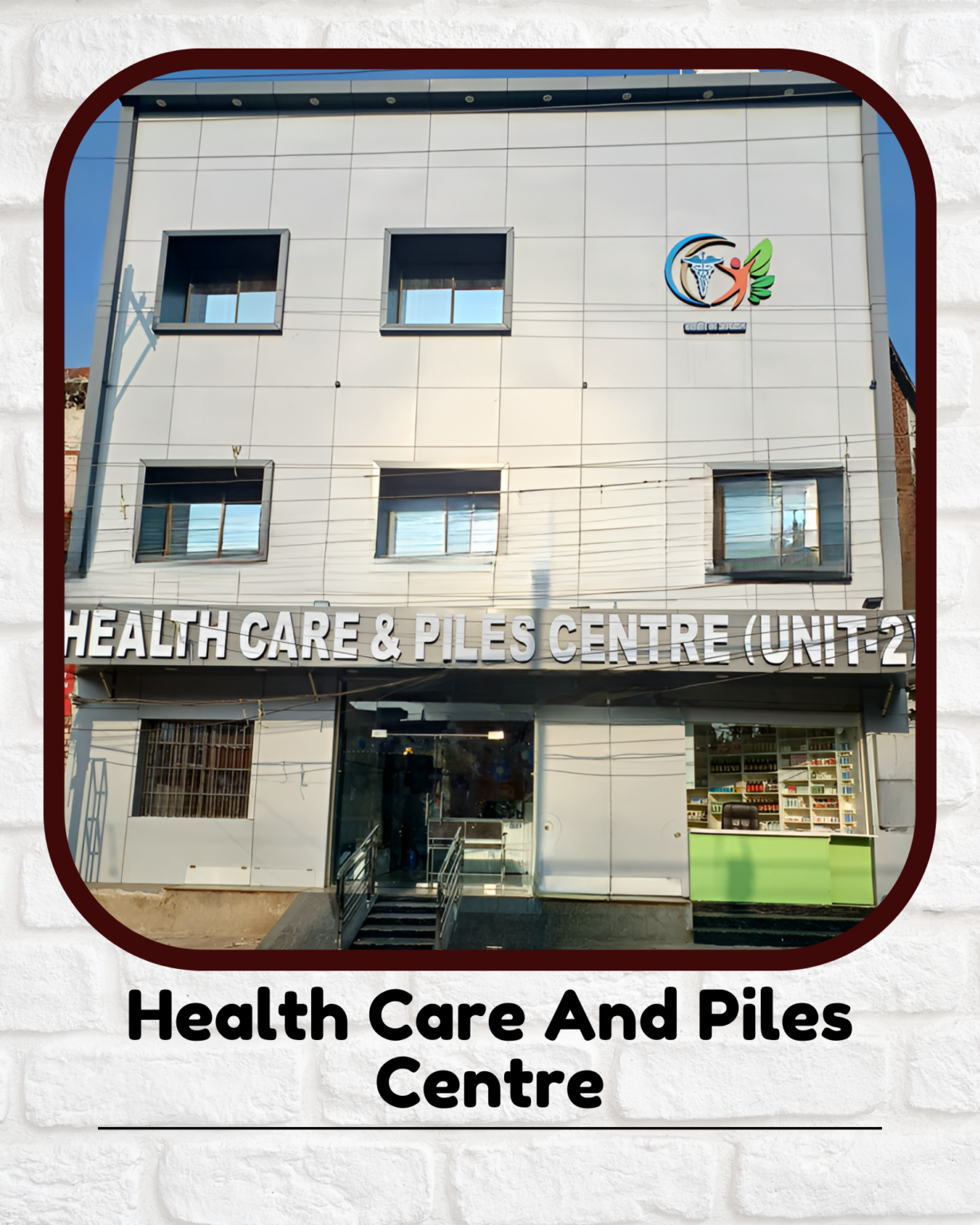 Health Care And Piles Center Best Piles Super Speciality Hospital