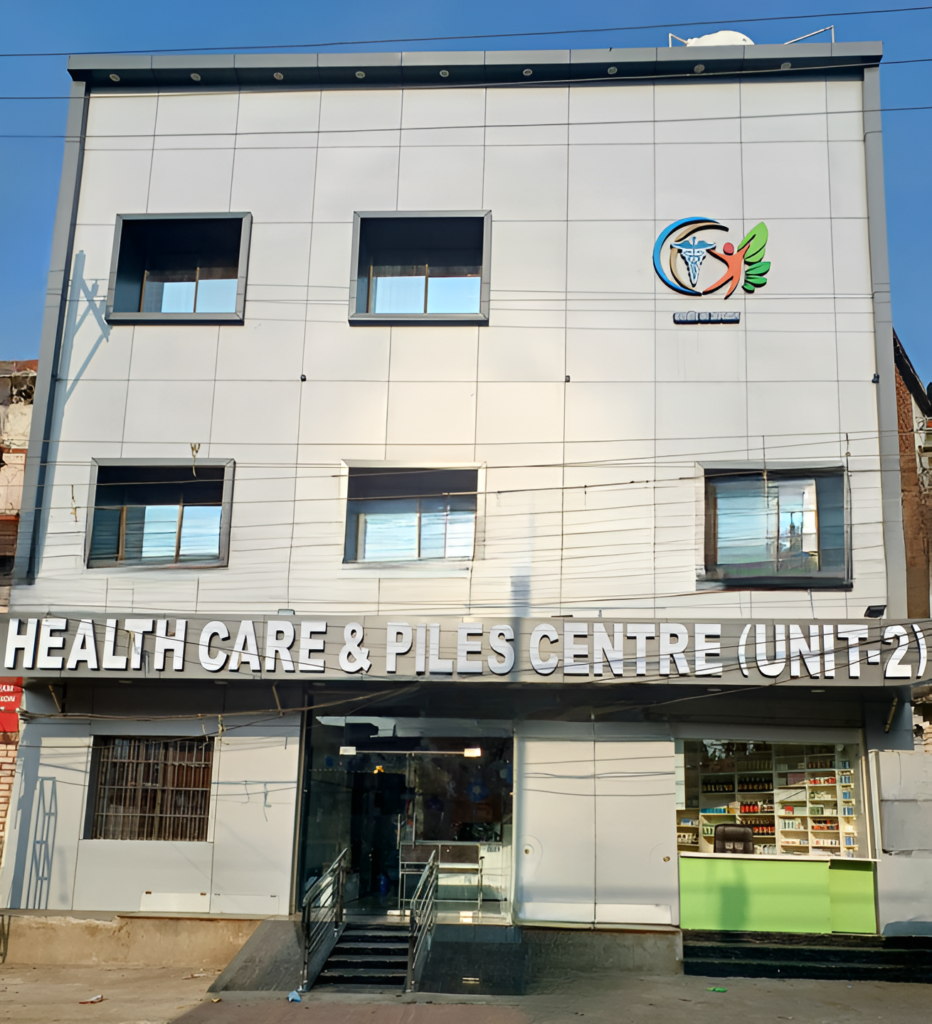 Health Care And Piles Centre